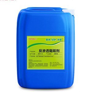 净水器阻垢剂与纯净设备 家庭净水系统的关键配角与主角