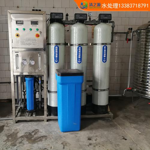河南纯净水设备郑州反渗透设备工厂用净水设备厂家批发